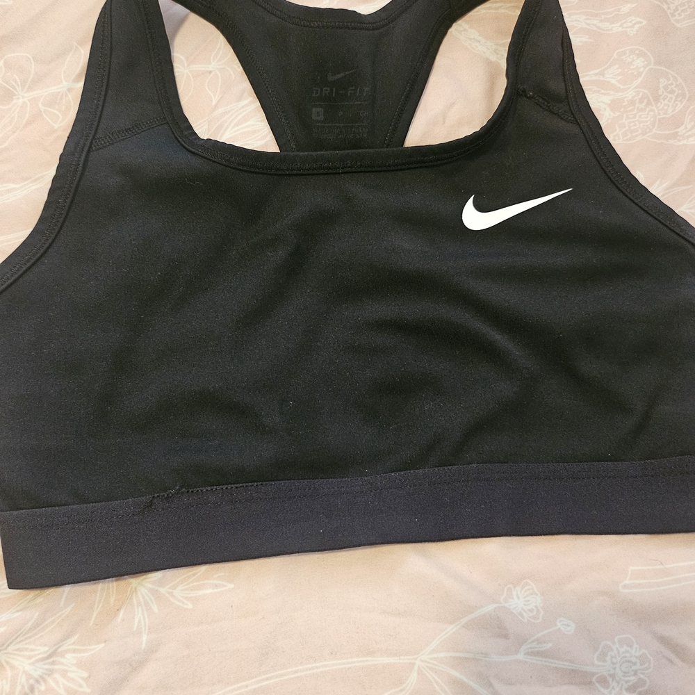 Nike Women's Black Sports Bra